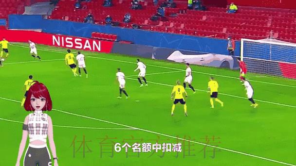 2026世界杯最新赛事比分动态直播 2026世界杯最新赛事比分动态直播